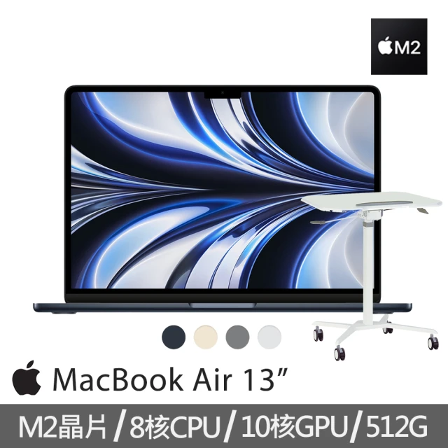 Apple A級福利品 MacBook Air 13.6吋 