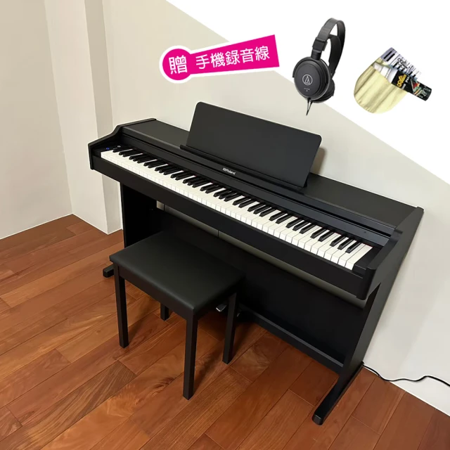 【ROLAND 樂蘭】RP107 88鍵 數位鋼琴 有琴蓋(送手機錄音線/耳機/鋼琴保養油/琴椅/保固兩年)