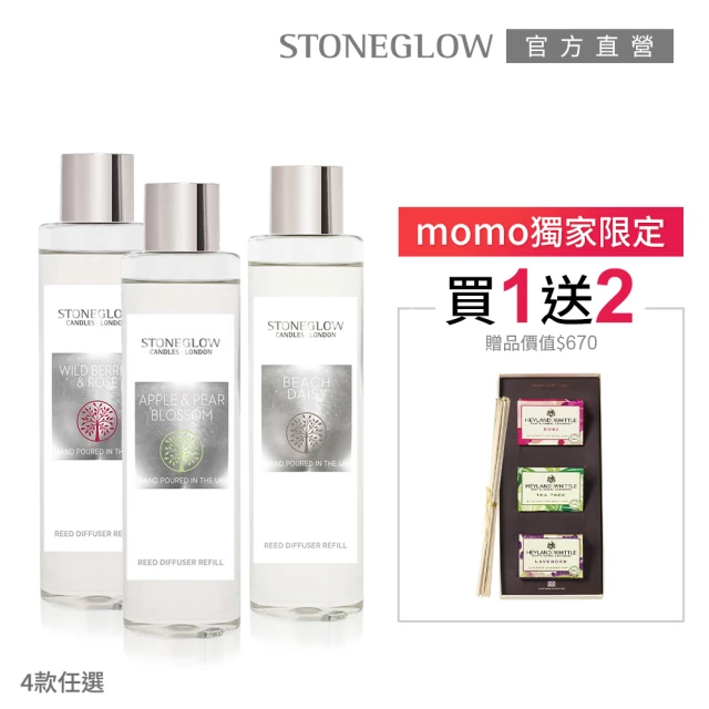 Karoli 卡蘿萊 經典室內擴香補充瓶200ml 4件組(