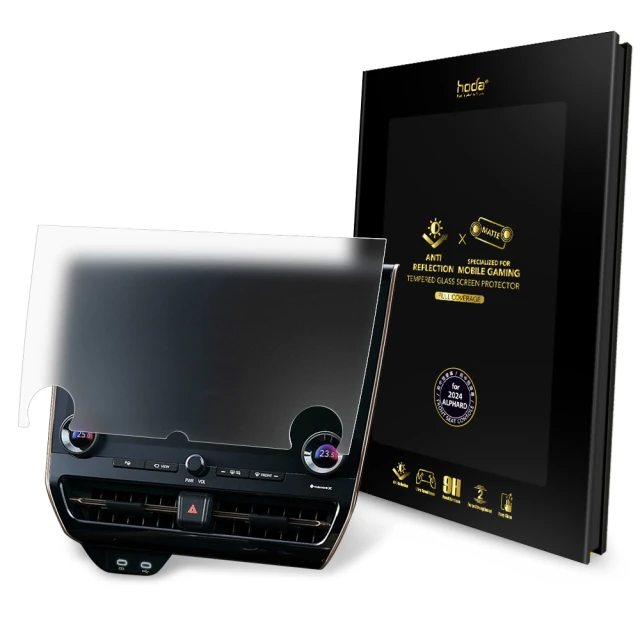 hodahoda Lexus LM350h / Lm500h 前中控螢幕 霧面AR抗反射玻璃保護貼(2024年款)