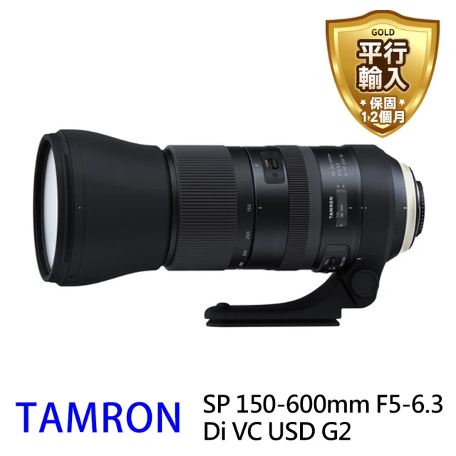 Tamron SP 150-600mm F5-6.3 Di 
