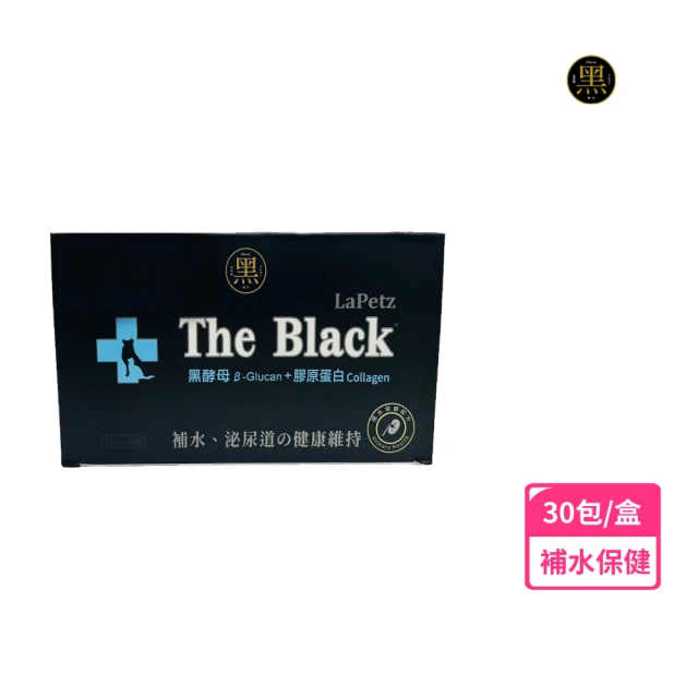 VetNex維特寧 100%純淨羊奶粉250g(貓犬適用/寵