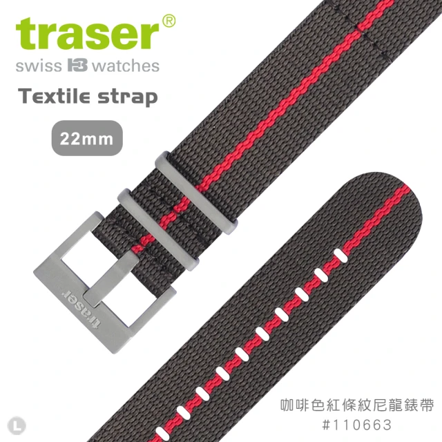 TRASER P67 Officer Pro Khaki 軍