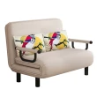 【AOTTO】日式多功能可調節折疊沙發床-單人加大(贈毯子)