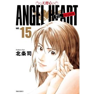 天使心完全版 1ST SEASON（15）