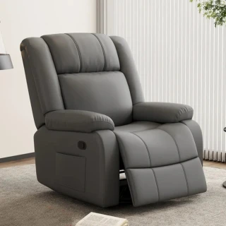 【XYG】單人沙發客廳小戶型躺椅(沙發椅/躺椅)