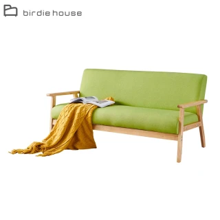 【柏蒂家居】刻特實木綠色皮沙發三人椅/三人座