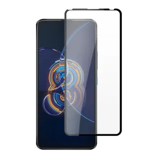 ASUS ZENFONE 8 Flip 保護貼 保護貼 買一送一滿版黑框玻璃鋼化膜(買一送一 ASUS ZENFONE 8 Flip 保護貼)