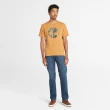 【Timberland】男款小麥色迷彩短袖T恤(A2Q5QP47)