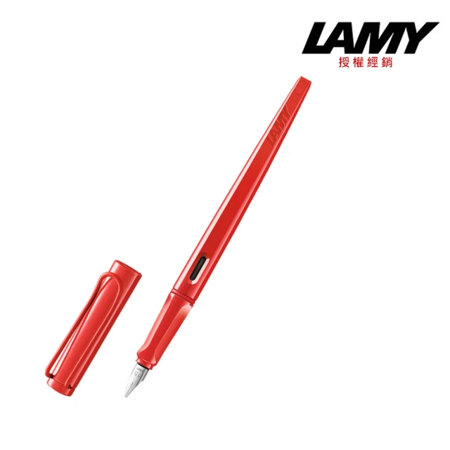 LAMY 15 JOY喜悅系列 鋼筆 草莓戀人(1.1/1.5/1.9)