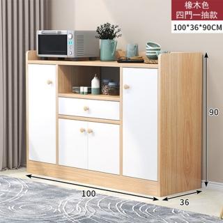 【E家工廠】餐邊櫃 廚房置物櫃 廚房收納櫃 儲物櫃 收納櫃 抽屜櫃(044-HY四門一抽邊櫃（賽杉木+白門）)