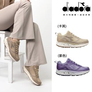 【DIADORA】女鞋 女段戶外越野鞋 健走鞋 休閒鞋 Breathe(DA31761/DA31762)