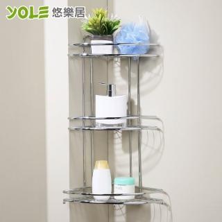 【YOLE 悠樂居】三層鋼化鐵角落置物架#1425028