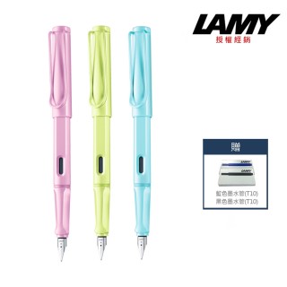 【LAMY】限量2023 春日系列 春日綠/春日藍/春日粉 鋼筆(D0/D1/D2)