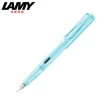 【LAMY】限量2023 春日系列 春日綠/春日藍/春日粉 鋼筆(D0/D1/D2)