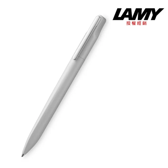 【LAMY】262 XEVO系列原子筆/灰(301-0262)