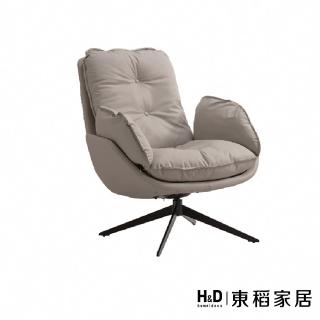 【H&D 東稻家居】淺灰皮旋轉休閒椅(TKHT-07076)