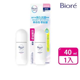 【Biore 蜜妮】排汗爽身淨味劑 潔淨皂香(滾珠 40ml)