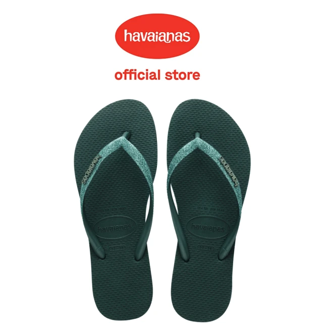 havaianas 哈瓦仕 拖鞋 女鞋 夾腳拖 閃亮 亮粉 Slim Sparkle ME 綠 4146093-5266W(哈瓦士)