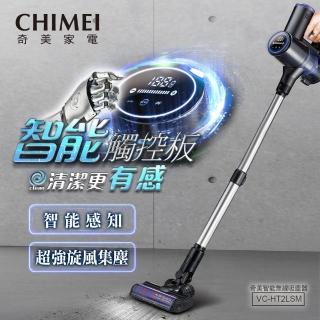 【CHIMEI 奇美】無線智慧觸控無刷高效吸塵器(VC-HT2LSM)