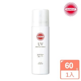 【KOSE SUNCUT UV】曬可皙高效防曬噴霧-60g