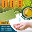 【Australian Botanical Soap】澳洲製植物精油洗手液-檸檬草(750毫升)