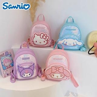 【SANRIO 三麗鷗】酷洛米美樂蒂幻彩亮片兒童後揹包 雙肩包外出包(大耳狗/凱蒂貓/Hello Kitty)
