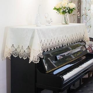 【JU JIA JIA 居家家】蕾絲鋼琴罩 80x210CM(鋼琴半罩/防塵罩/鋼琴蓋布)