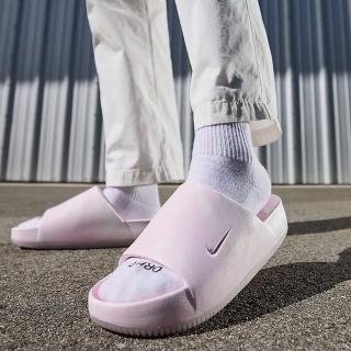 【NIKE 耐吉】拖鞋 涼鞋 防水 運動 休閒 女鞋 男鞋 W NIKE CALM SLIDE SE 粉色 大理石紋理 厚底(FV5643600)