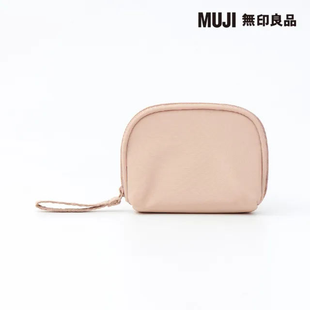 【MUJI 無印良品】聚酯纖維迷你化妝包(粉米.約10.5×3×7.5cm)