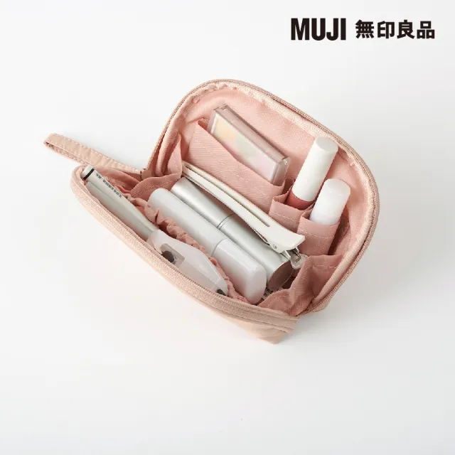 【MUJI 無印良品】聚酯纖維廣口化妝包(粉米.約13×3×9cm)