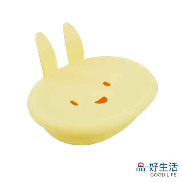 【GOOD LIFE 品好生活】日本製 彩色兔子造型香皂收納盒(日本直送 均一價)