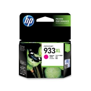 【HP 惠普】官方直營 933XL 高容量紅色原廠墨水匣(CN055AA)(OJ6100/6600/6700/7610/7612/7510A)