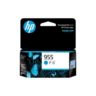 【HP 惠普】官方直營 955 青色墨水匣(L0S51AA)(OJPro 7720/7730/7740/8210/8710/8720/8730/8740)
