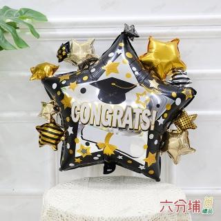 【六分埔禮品】28吋畢業黑金鋁質氣球-星星-單入(Ins幼兒園國高中大學畢業禮物畢業攝影派對裝飾佈置學士帽)
