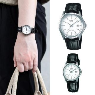【CASIO 卡西歐】文青簡約指標錶(MTP-1183E/LTP-1183E)