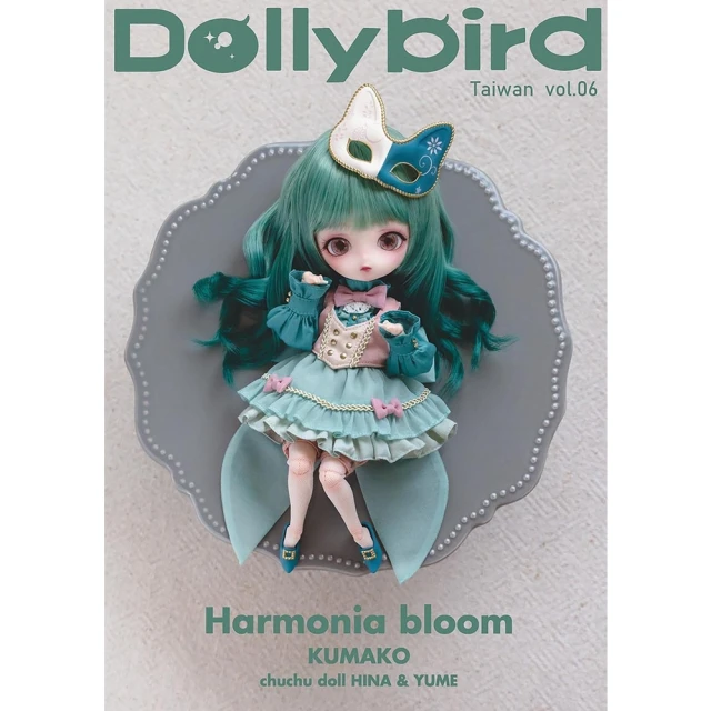 【MyBook】Dolly bird Taiwan. vol.6(電子書)