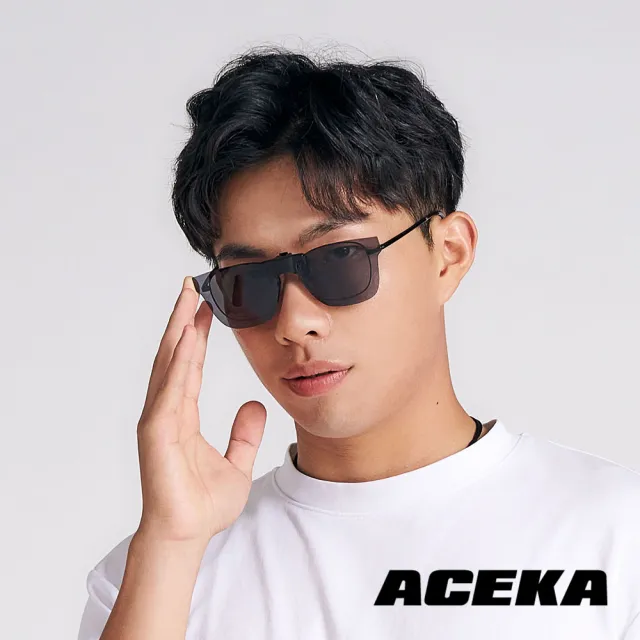 【ACEKA】台灣製墨鏡復古貓眼石墨黑磁吸式夾片(METRO 夾式系列)