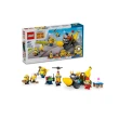 【LEGO 樂高】積木 神偷奶爸 4 小小兵和香蕉車 75580(代理版)