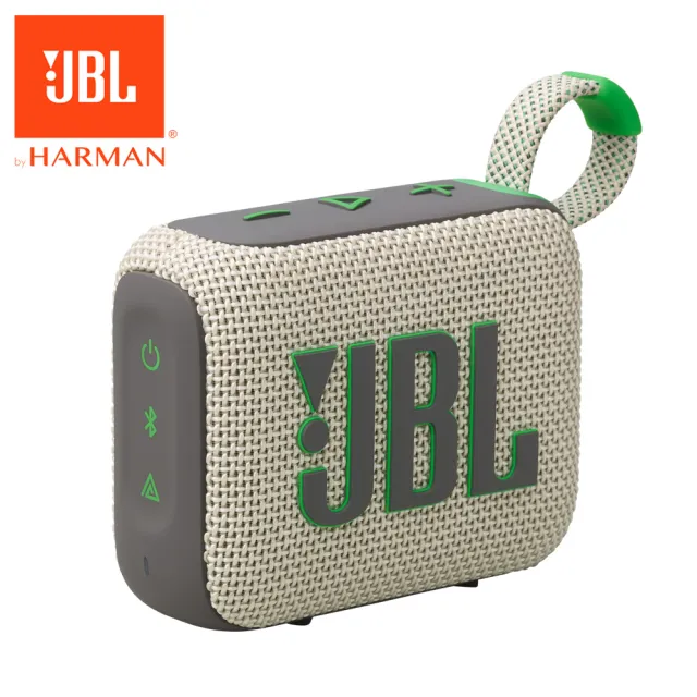 【JBL】GO 4 可攜式防水藍牙喇叭