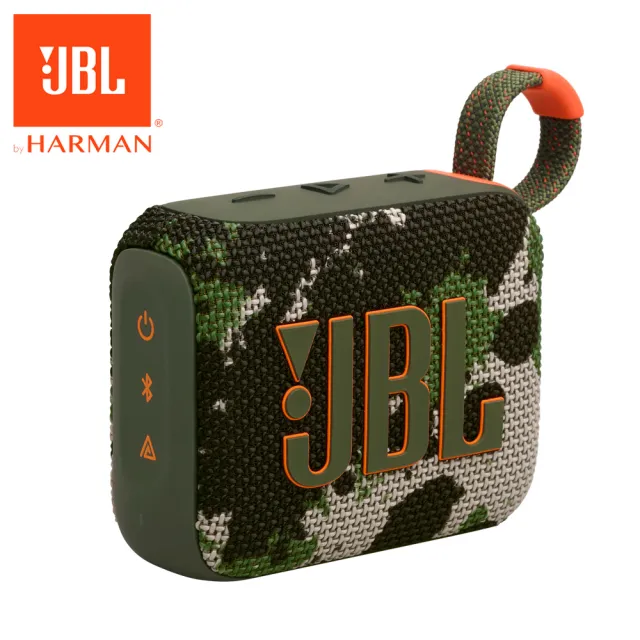 【JBL】GO 4 可攜式防水藍牙喇叭