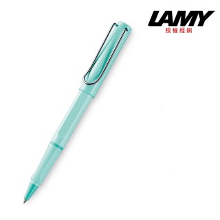 【LAMY】SAFARI 狩獵系列 鋼珠筆 限量2019馬卡龍天空藍(336)