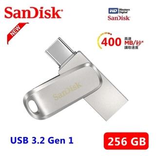 【SanDisk 晟碟】全新版 256GB Dual Luxe TYPE-C USB 3.2 雙用隨身碟 原廠5年保固 最高讀速400MB/s