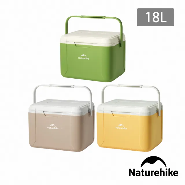 Naturehike】鯨漁PU保冰保溫箱保冰桶18L CF012(台灣總代理公司貨