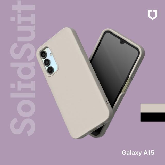 【RHINOSHIELD 犀牛盾】Samsung Galaxy A15 4G/5G共用 SolidSuit 經典防摔背蓋手機保護殼(經典款)