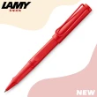 【LAMY】SAFARI 狩獵系列 限量2022 草莓奶油系列 鋼珠筆 草莓(320)