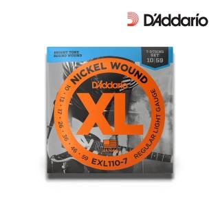 【D’Addario】卓越品質首選 七弦專用 鍍鎳鋼電吉他弦 10-59／EXL110-7(吉他弦 Strings 琴弦 結他弦)