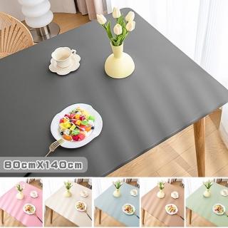 【TengYue】小羊皮防水耐磨全包式桌布80X140cm(防油 抗刮 桌巾 桌罩 餐桌檯布 餐桌布 茶几書桌布)