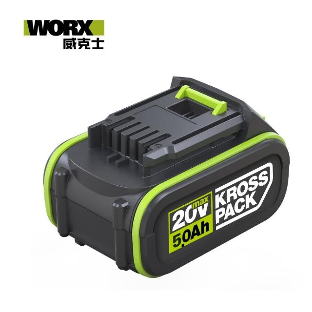 【WORX 威克士】20V 5.0Ah 綠標鋰電池(WA3027)