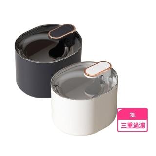 【寵物王國】最新款缺水斷電雙過濾 寵物飲水機 貓咪飲水機(智慧防乾燒超靜音 寵物飲水器 貓飲水機)